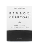 Bamboo Charcoal Soap handmade by Herbivore Botanicals 